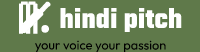 hindipitch