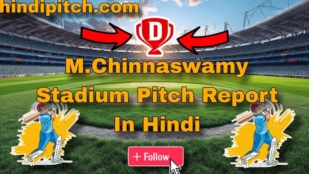 Warner Park Stadium Basseterre Pitch Report In Hindi